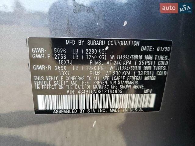 Субару Аутбек, объемом двигателя 2.4 л и пробегом 122 тыс. км за 5400 $, фото 12 на Automoto.ua