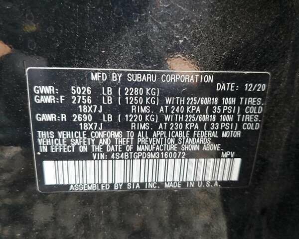 Субару Аутбек, объемом двигателя 2.39 л и пробегом 96 тыс. км за 7000 $, фото 12 на Automoto.ua