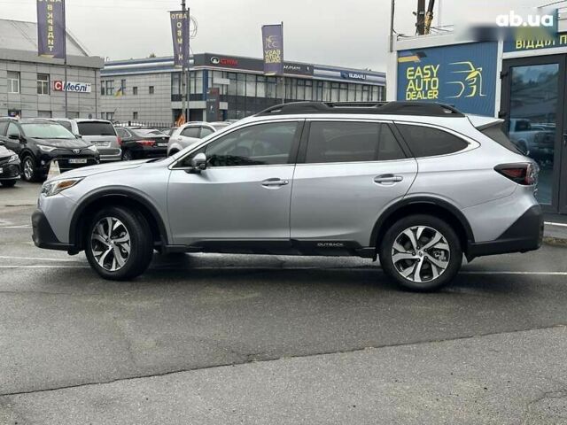 Субару Аутбек, об'ємом двигуна 2.5 л та пробігом 69 тис. км за 29990 $, фото 8 на Automoto.ua