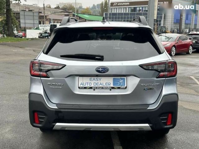 Субару Аутбек, об'ємом двигуна 2.5 л та пробігом 69 тис. км за 29990 $, фото 6 на Automoto.ua