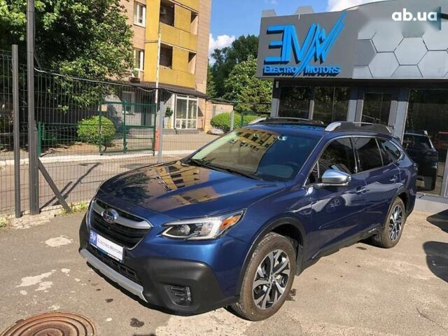 Субару Аутбек, объемом двигателя 2.5 л и пробегом 27 тыс. км за 22500 $, фото 4 на Automoto.ua
