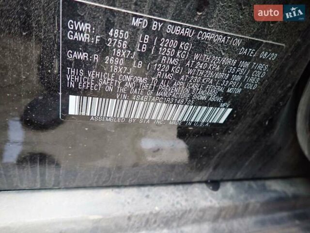 Субару Аутбек, об'ємом двигуна 2.5 л та пробігом 12 тис. км за 28800 $, фото 28 на Automoto.ua