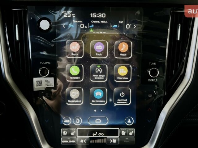 купити нове авто Субару Аутбек 2024 року від офіційного дилера Subaru Центр Одеса «АДІС-МОТОР» Субару фото