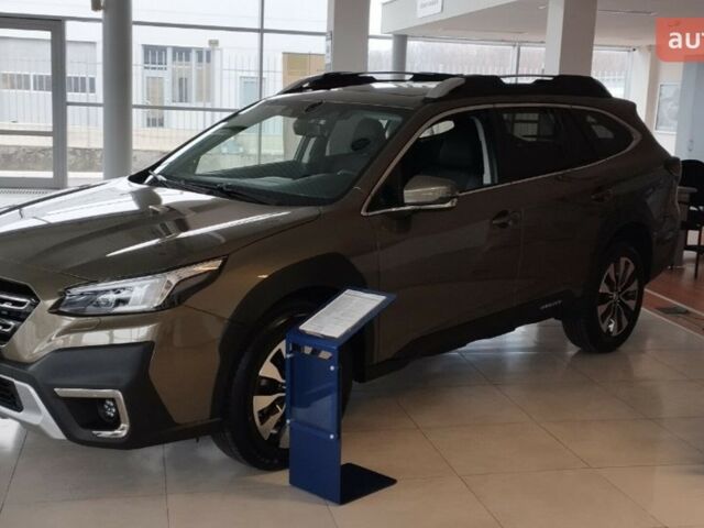 Субару Аутбек, объемом двигателя 2.39 л и пробегом 0 тыс. км за 56044 $, фото 1 на Automoto.ua