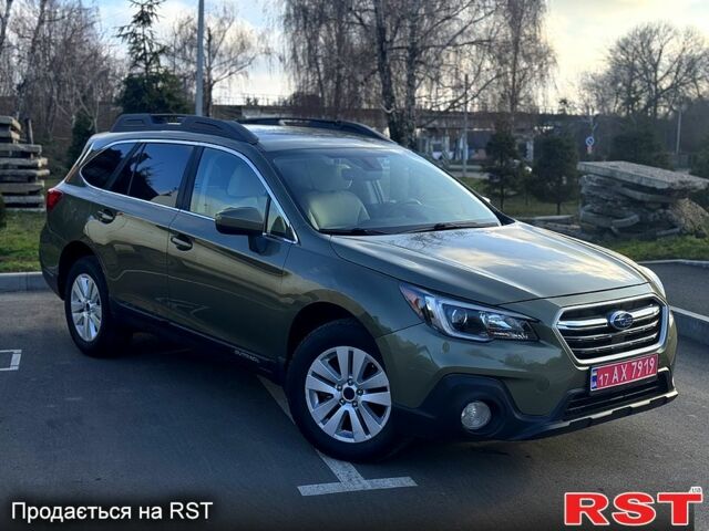 Субару Аутбек, объемом двигателя 2.5 л и пробегом 148 тыс. км за 14750 $, фото 3 на Automoto.ua