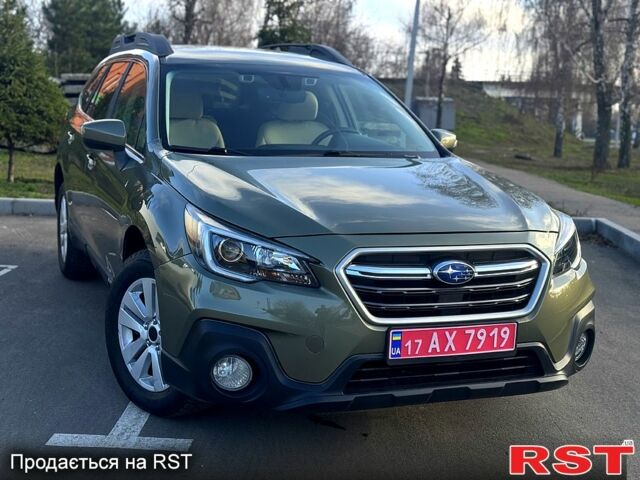 Субару Аутбек, объемом двигателя 2.5 л и пробегом 148 тыс. км за 14750 $, фото 4 на Automoto.ua