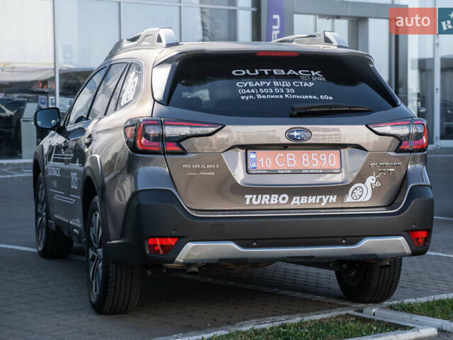 Субару Аутбек, об'ємом двигуна 2.39 л та пробігом 3 тис. км за 52838 $, фото 6 на Automoto.ua