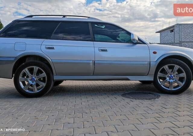 Субару Аутбек 2002 у Одесі на Automoto.ua Сірий Субару Аутбек, об'ємом двигуна 2.5 л та пробігом 330 тис. км за 4950 $, фото 6 на Automoto.ua