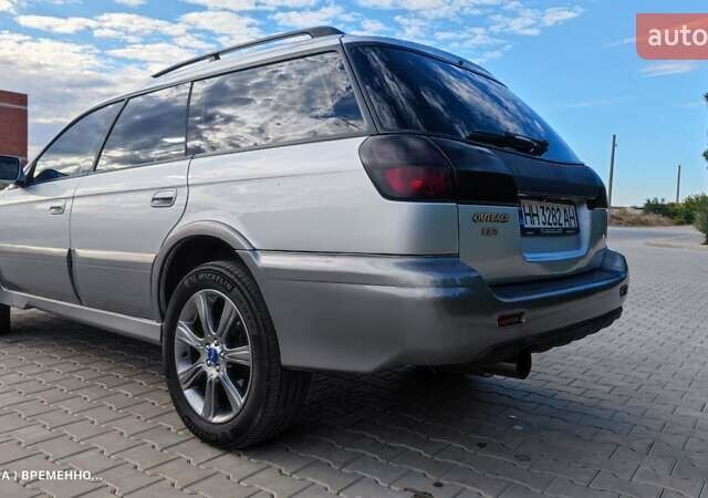 Субару Аутбек 2002 у Одесі на Automoto.ua Сірий Субару Аутбек, об'ємом двигуна 2.5 л та пробігом 330 тис. км за 4950 $, фото 3 на Automoto.ua