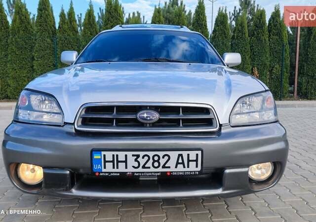Субару Аутбек 2002 у Одесі на Automoto.ua Сірий Субару Аутбек, об'ємом двигуна 2.5 л та пробігом 330 тис. км за 4950 $, фото 12 на Automoto.ua