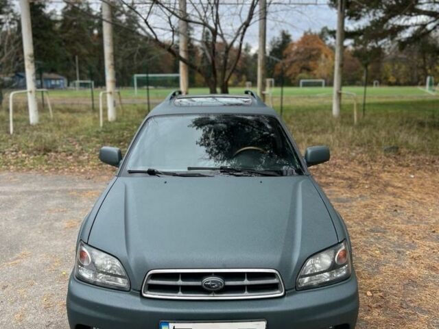 Серый Субару Аутбек, объемом двигателя 0 л и пробегом 286 тыс. км за 5500 $, фото 3 на Automoto.ua