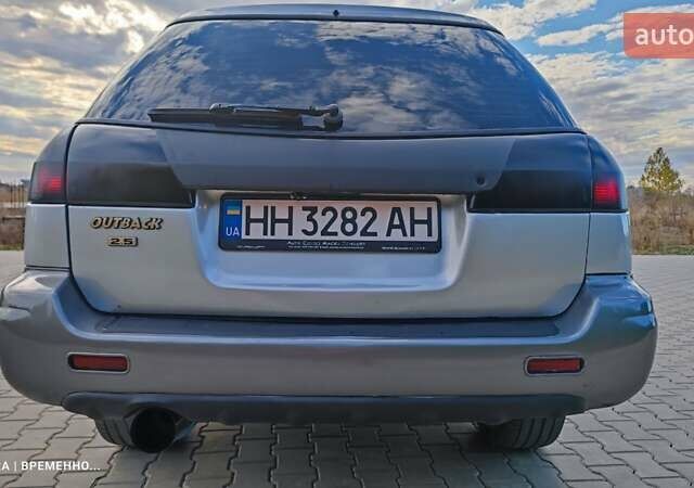 Субару Аутбек 2002 у Одесі на Automoto.ua Сірий Субару Аутбек, об'ємом двигуна 2.5 л та пробігом 330 тис. км за 4950 $, фото 2 на Automoto.ua