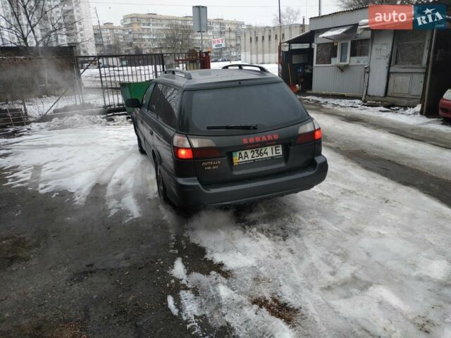Серый Субару Аутбек, объемом двигателя 3 л и пробегом 434 тыс. км за 5000 $, фото 2 на Automoto.ua