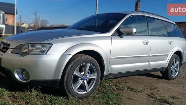 Серый Субару Аутбек, объемом двигателя 2.5 л и пробегом 308 тыс. км за 5300 $, фото 1 на Automoto.ua