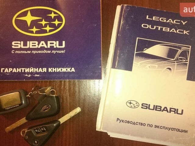 Сірий Субару Аутбек, об'ємом двигуна 2.46 л та пробігом 279 тис. км за 6000 $, фото 5 на Automoto.ua