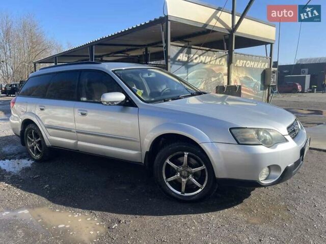 Серый Субару Аутбек, объемом двигателя 3 л и пробегом 336 тыс. км за 5799 $, фото 3 на Automoto.ua