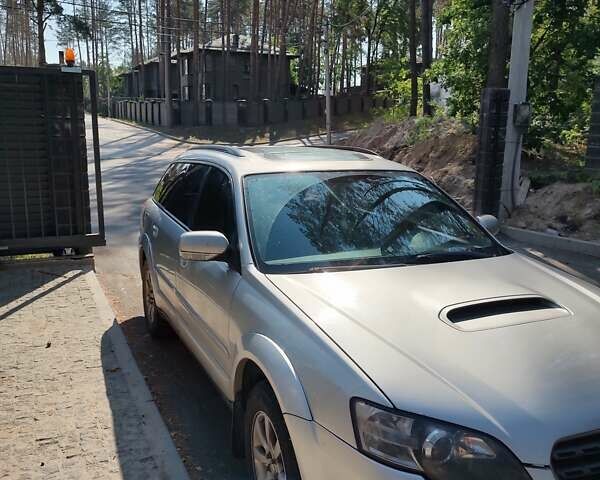 Серый Субару Аутбек, объемом двигателя 2.5 л и пробегом 507 тыс. км за 6500 $, фото 5 на Automoto.ua