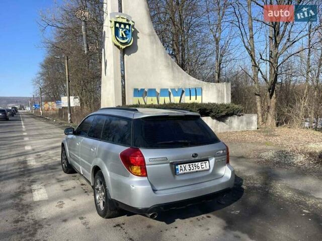 Серый Субару Аутбек, объемом двигателя 3 л и пробегом 336 тыс. км за 5799 $, фото 7 на Automoto.ua