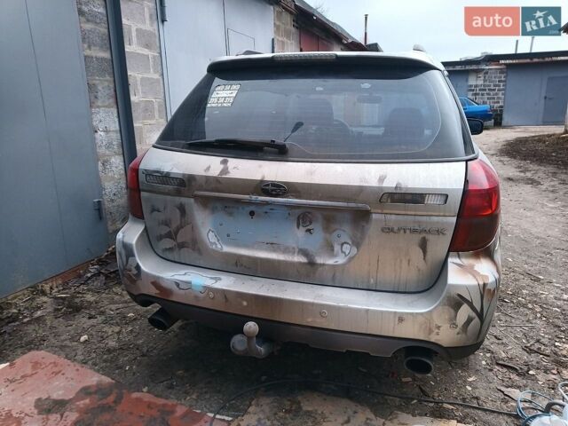 Сірий Субару Аутбек, об'ємом двигуна 2.46 л та пробігом 325 тис. км за 5200 $, фото 24 на Automoto.ua