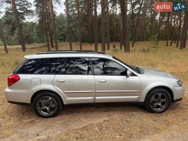 Сірий Субару Аутбек, об'ємом двигуна 2.5 л та пробігом 340 тис. км за 5200 $, фото 5 на Automoto.ua