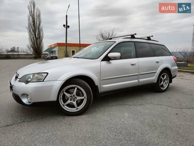 Серый Субару Аутбек, объемом двигателя 2.46 л и пробегом 285 тыс. км за 5900 $, фото 3 на Automoto.ua