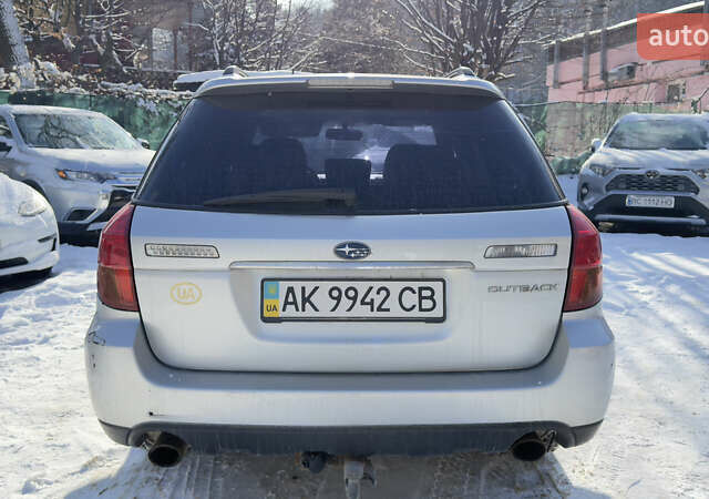 Серый Субару Аутбек, объемом двигателя 2.5 л и пробегом 207 тыс. км за 3975 $, фото 4 на Automoto.ua