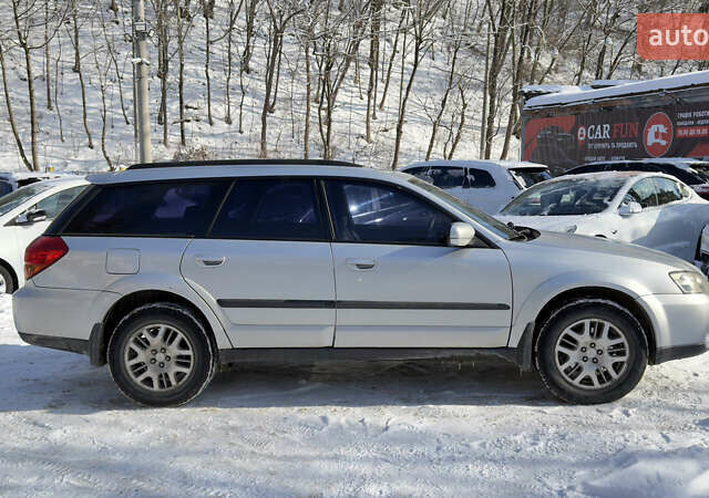 Серый Субару Аутбек, объемом двигателя 2.5 л и пробегом 207 тыс. км за 3975 $, фото 2 на Automoto.ua