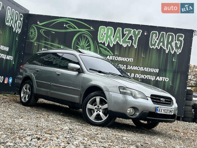 Серый Субару Аутбек, объемом двигателя 2.5 л и пробегом 401 тыс. км за 5400 $, фото 1 на Automoto.ua