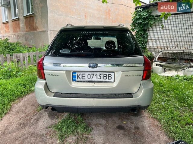Сірий Субару Аутбек, об'ємом двигуна 2.46 л та пробігом 299 тис. км за 4999 $, фото 19 на Automoto.ua