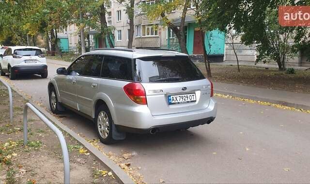 Сірий Субару Аутбек, об'ємом двигуна 2.5 л та пробігом 350 тис. км за 5500 $, фото 1 на Automoto.ua