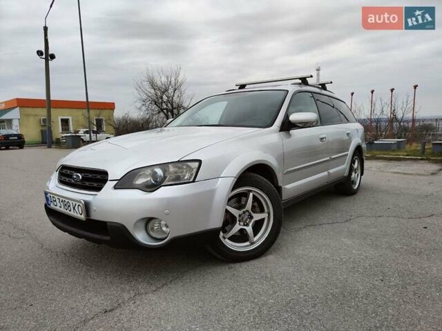 Серый Субару Аутбек, объемом двигателя 2.46 л и пробегом 285 тыс. км за 5900 $, фото 1 на Automoto.ua