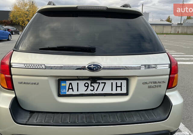 Сірий Субару Аутбек, об'ємом двигуна 2.99 л та пробігом 280 тис. км за 5200 $, фото 19 на Automoto.ua