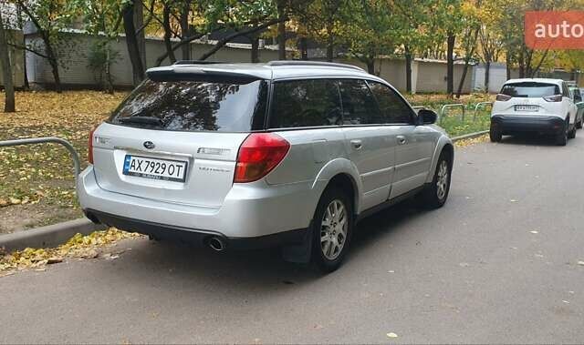 Сірий Субару Аутбек, об'ємом двигуна 2.5 л та пробігом 350 тис. км за 5500 $, фото 2 на Automoto.ua