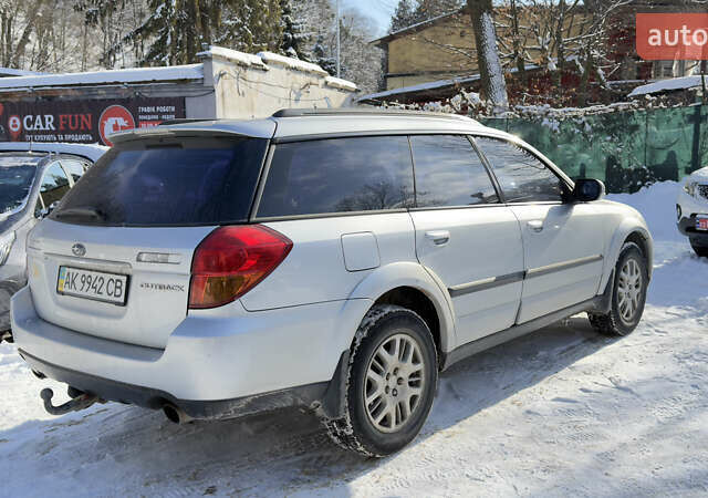 Серый Субару Аутбек, объемом двигателя 2.5 л и пробегом 207 тыс. км за 3975 $, фото 3 на Automoto.ua