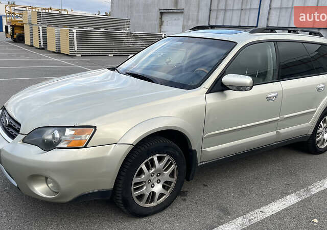 Серый Субару Аутбек, объемом двигателя 2.99 л и пробегом 280 тыс. км за 5700 $, фото 2 на Automoto.ua