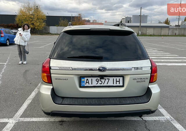 Серый Субару Аутбек, объемом двигателя 2.99 л и пробегом 280 тыс. км за 5700 $, фото 7 на Automoto.ua