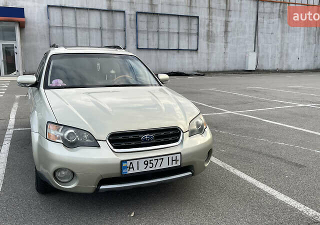 Сірий Субару Аутбек, об'ємом двигуна 2.99 л та пробігом 280 тис. км за 5200 $, фото 15 на Automoto.ua