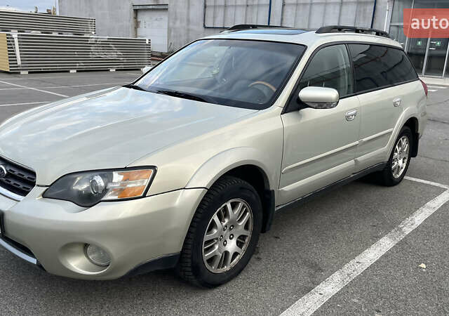 Сірий Субару Аутбек, об'ємом двигуна 2.99 л та пробігом 280 тис. км за 5200 $, фото 1 на Automoto.ua