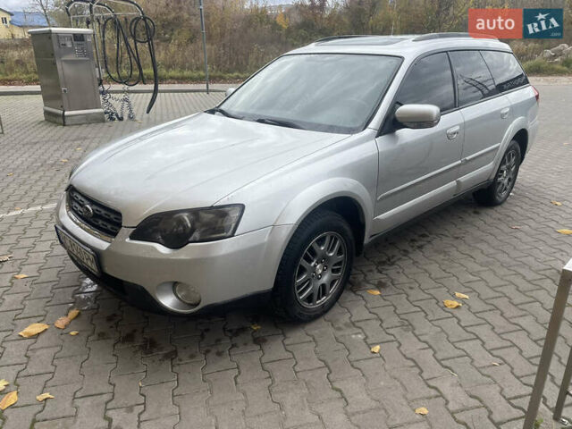Серый Субару Аутбек, объемом двигателя 2.5 л и пробегом 255 тыс. км за 5900 $, фото 3 на Automoto.ua