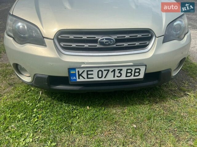 Сірий Субару Аутбек, об'ємом двигуна 2.46 л та пробігом 299 тис. км за 4999 $, фото 9 на Automoto.ua
