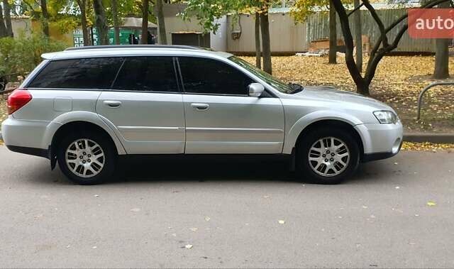 Сірий Субару Аутбек, об'ємом двигуна 2.5 л та пробігом 350 тис. км за 5500 $, фото 4 на Automoto.ua