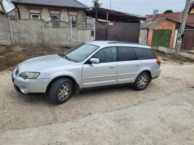 Серый Субару Аутбек, объемом двигателя 2.5 л и пробегом 260 тыс. км за 5200 $, фото 2 на Automoto.ua