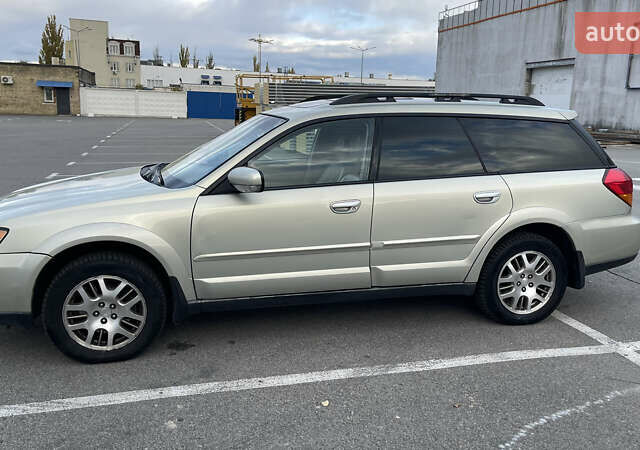 Сірий Субару Аутбек, об'ємом двигуна 2.99 л та пробігом 280 тис. км за 5200 $, фото 3 на Automoto.ua