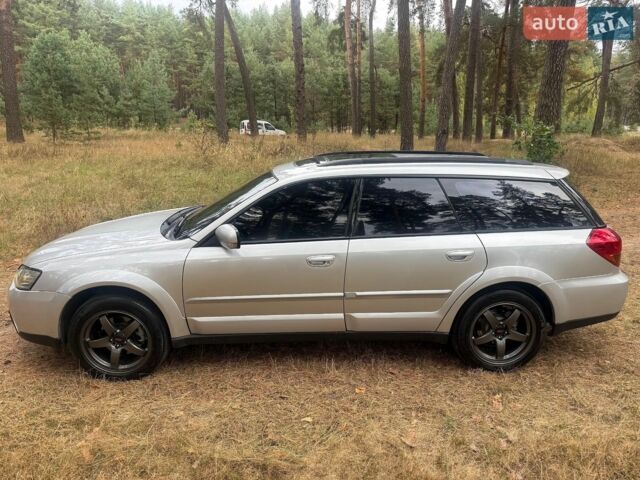 Сірий Субару Аутбек, об'ємом двигуна 2.5 л та пробігом 340 тис. км за 5200 $, фото 4 на Automoto.ua