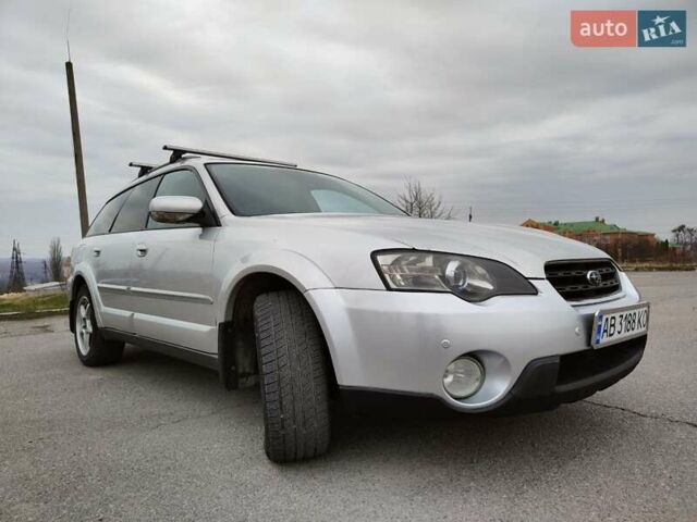 Серый Субару Аутбек, объемом двигателя 2.46 л и пробегом 285 тыс. км за 5900 $, фото 9 на Automoto.ua