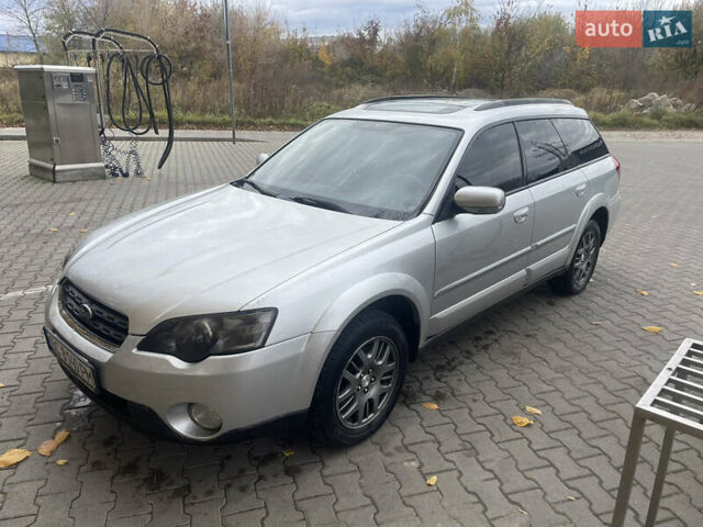 Серый Субару Аутбек, объемом двигателя 2.5 л и пробегом 255 тыс. км за 5900 $, фото 1 на Automoto.ua