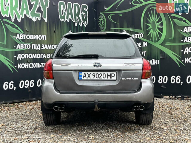 Серый Субару Аутбек, объемом двигателя 2.5 л и пробегом 401 тыс. км за 5400 $, фото 6 на Automoto.ua