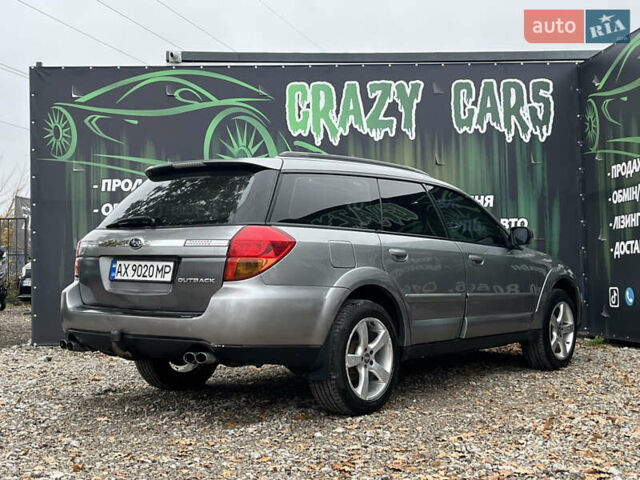 Серый Субару Аутбек, объемом двигателя 2.5 л и пробегом 401 тыс. км за 5400 $, фото 5 на Automoto.ua