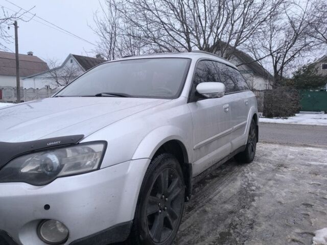 Серый Субару Аутбек, объемом двигателя 3 л и пробегом 260 тыс. км за 5800 $, фото 1 на Automoto.ua