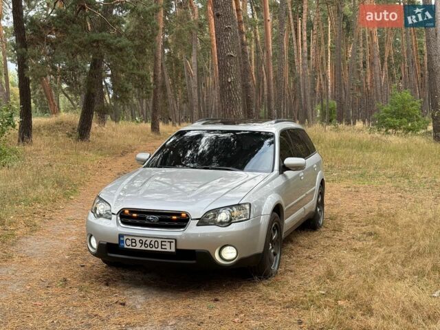 Сірий Субару Аутбек, об'ємом двигуна 2.5 л та пробігом 340 тис. км за 5200 $, фото 1 на Automoto.ua